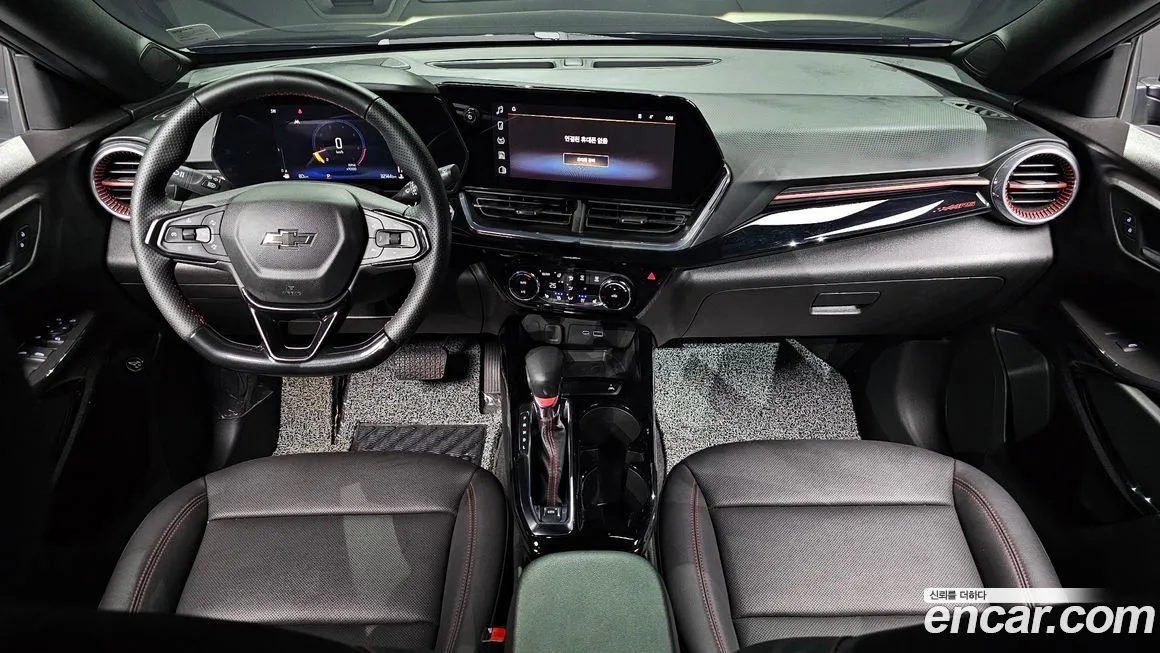 [object Object] Trax 2025 из KR, фото 7