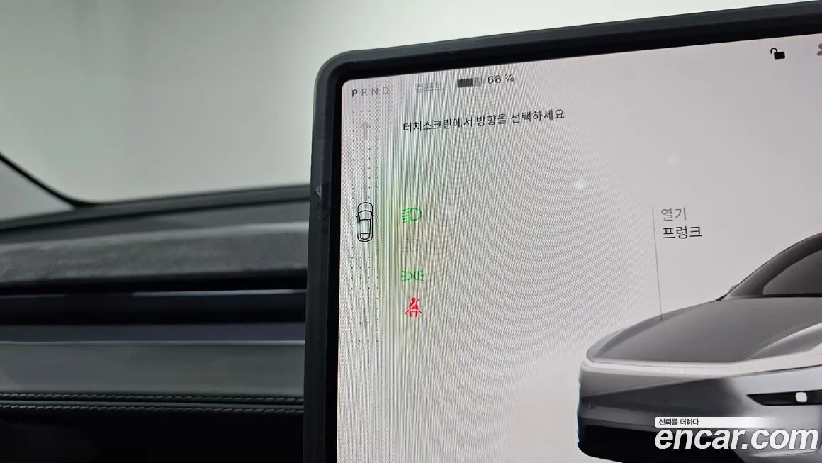 Tesla Model Y 2025 из KR, фото 5