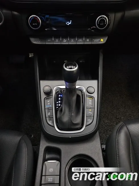Hyundai Kona 2021 из KR, фото 2