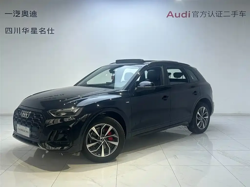 Audi Q5L 2025 из CN, фото 1
