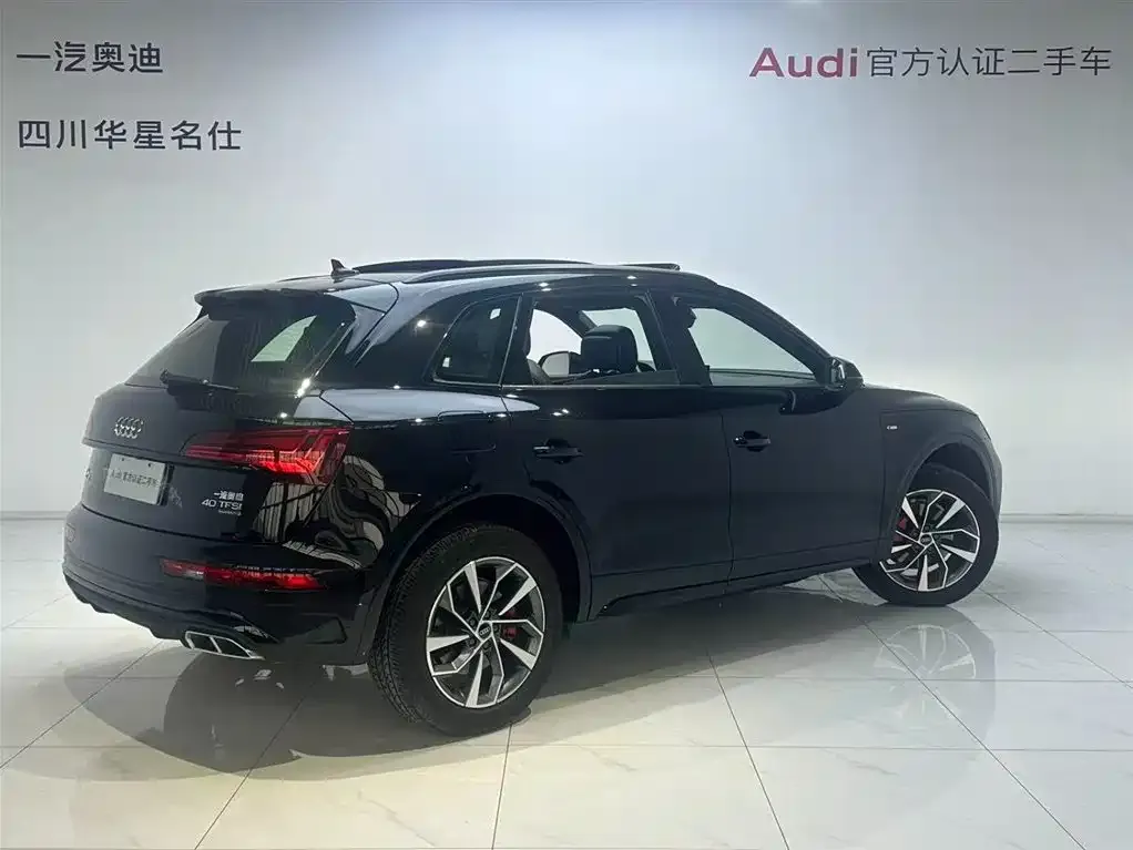 Audi Q5L 2025 из CN, фото 6