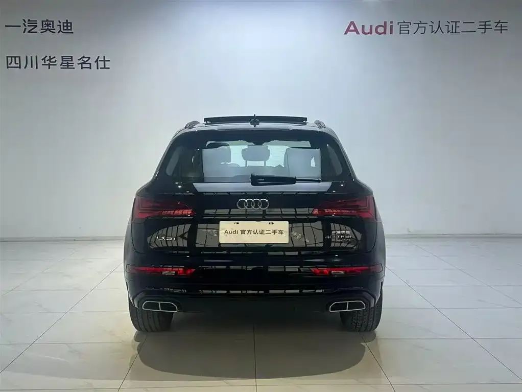 Audi Q5L 2025 из CN, фото 3