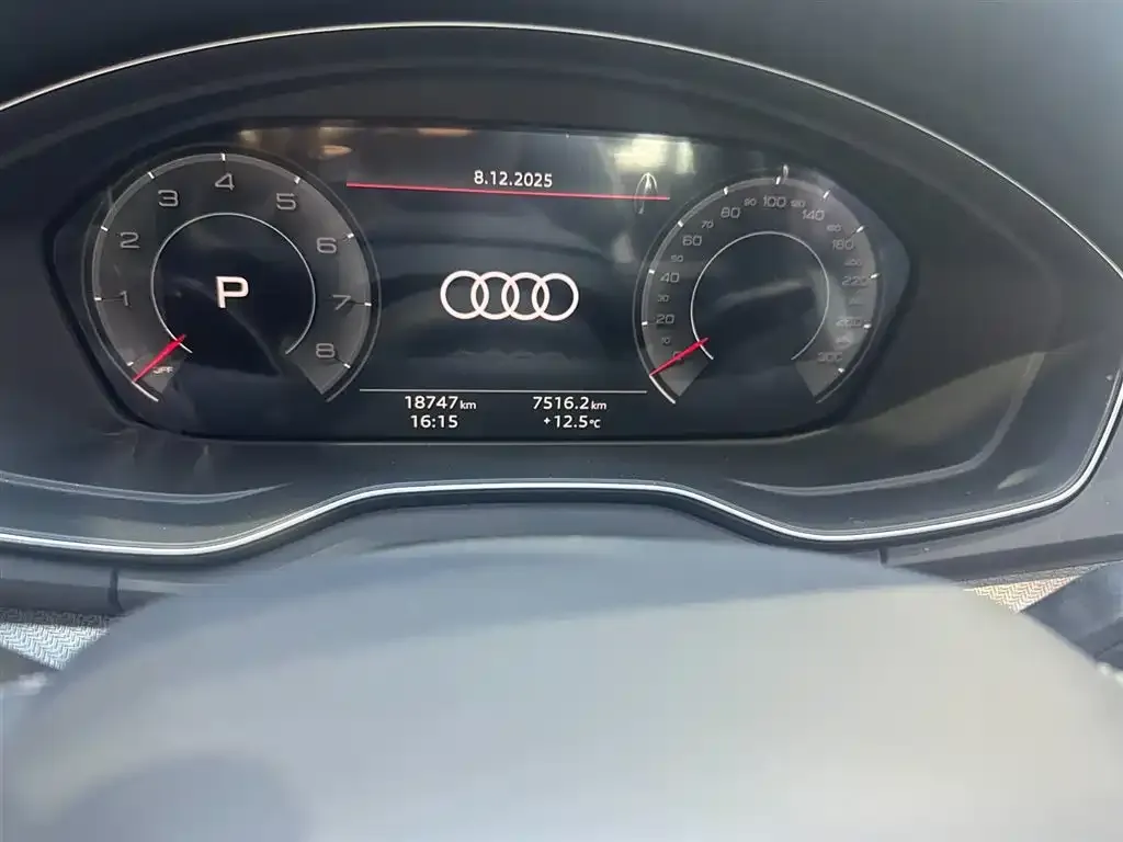 Audi Q5L 2025 из CN, фото 4
