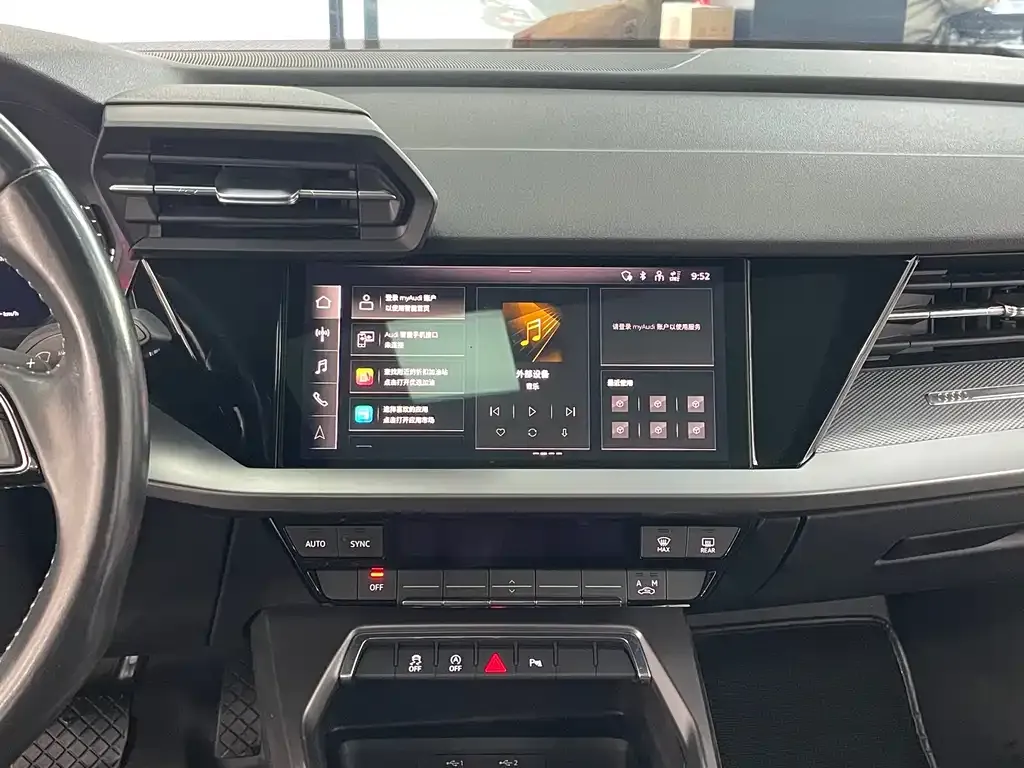 Audi A3 2022 из CN, фото 7