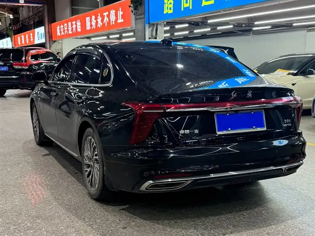 Hongqi H5 2022 из CN, фото 3
