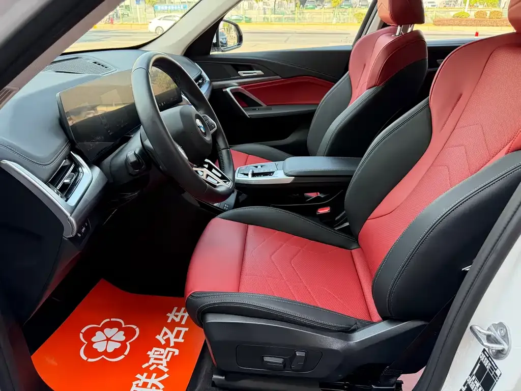 BMW X1 2024 из CN, фото 8