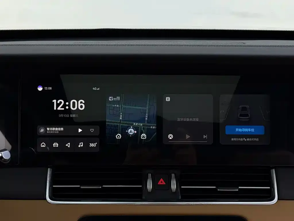Li Auto ONE 2022 из CN, фото 8