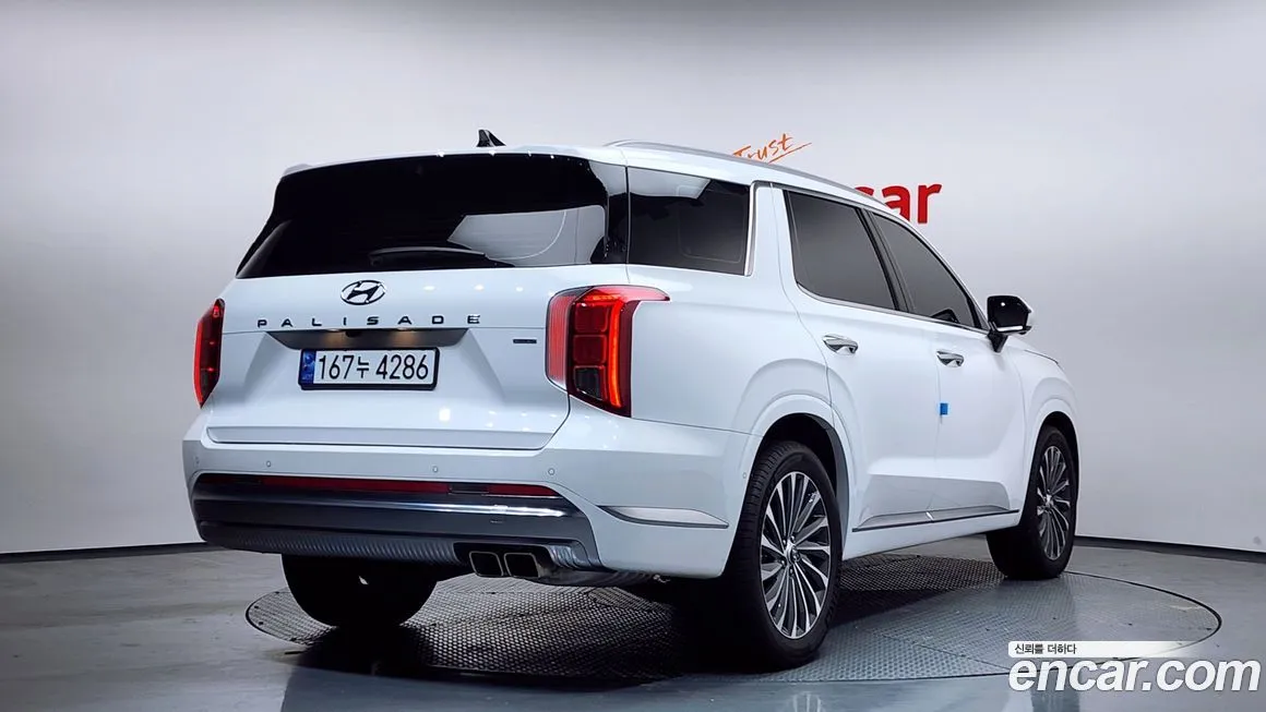Hyundai Palisade — фото 7
