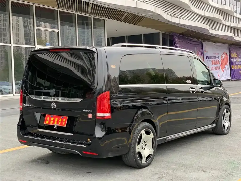 Mercedes-Benz V-Class 2021 из CN, фото 7