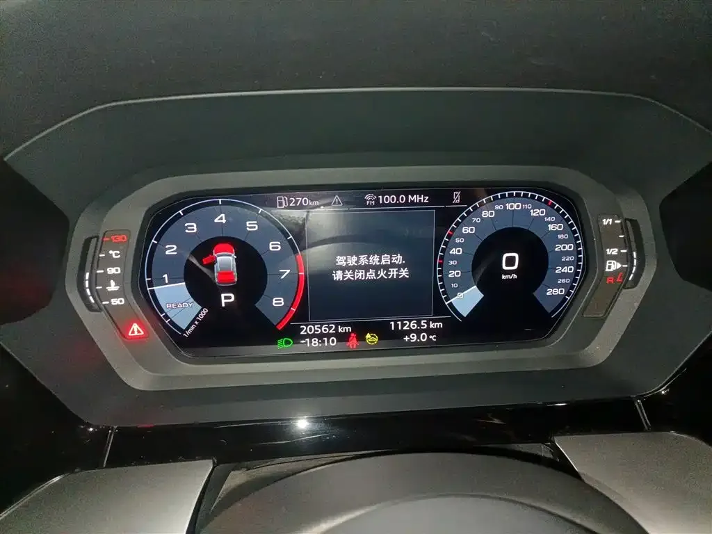 Audi A3 2023 из CN, фото 4