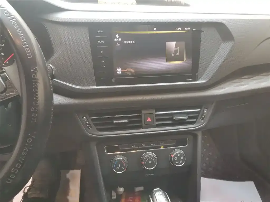 Volkswagen Tharu 2021 из CN, фото 3