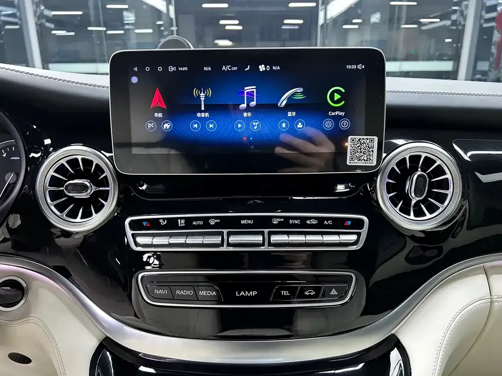 Mercedes-Benz Vito 2024 из CN, фото 2