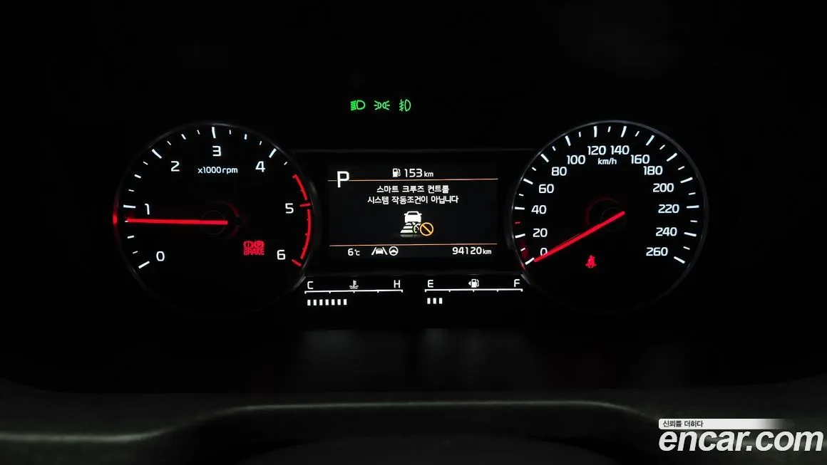 Kia Sorento 2021 из KR, фото 4
