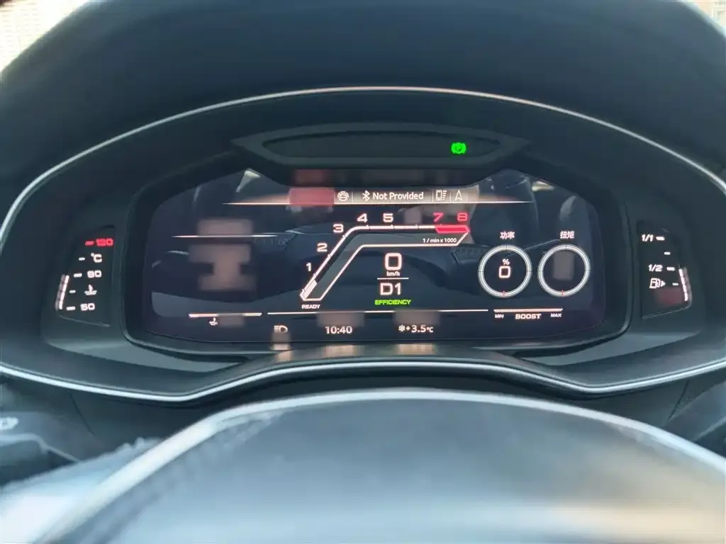 Audi A6L 2023 из CN, фото 6