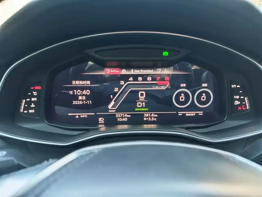 Audi A6L 2023 из CN, фото 3