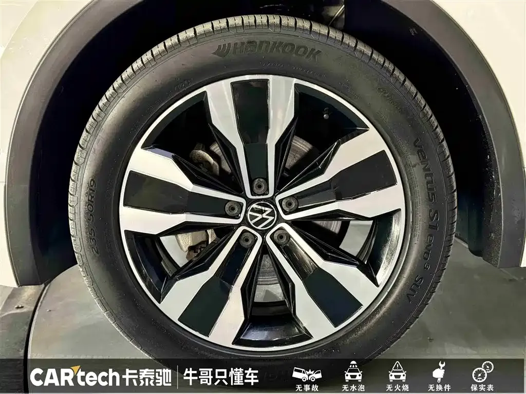 Volkswagen Tiguan L 2022 из CN, фото 10