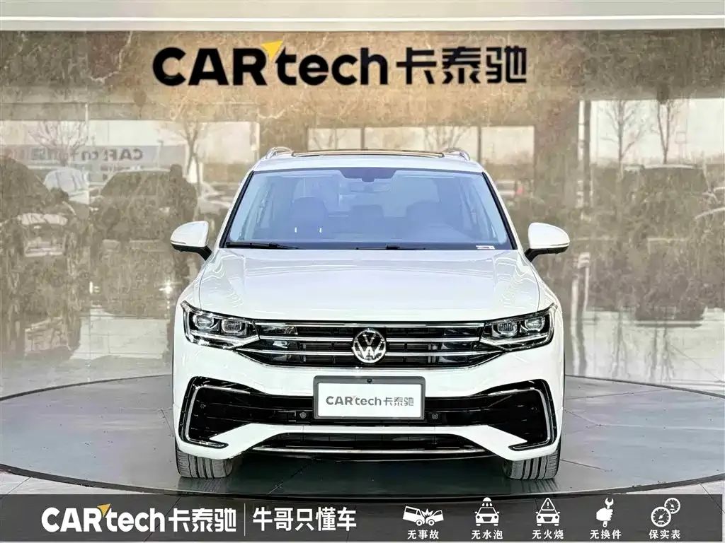 Volkswagen Tiguan L 2022 из CN, фото 2