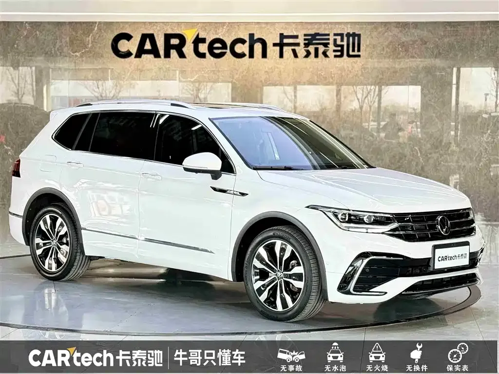 Volkswagen Tiguan L 2022 из CN, фото 3