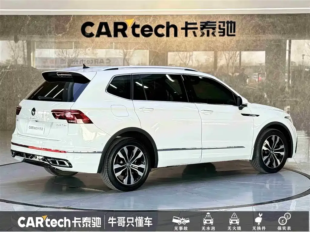 Volkswagen Tiguan L 2022 из CN, фото 4