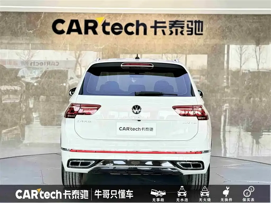 Volkswagen Tiguan L 2022 из CN, фото 5