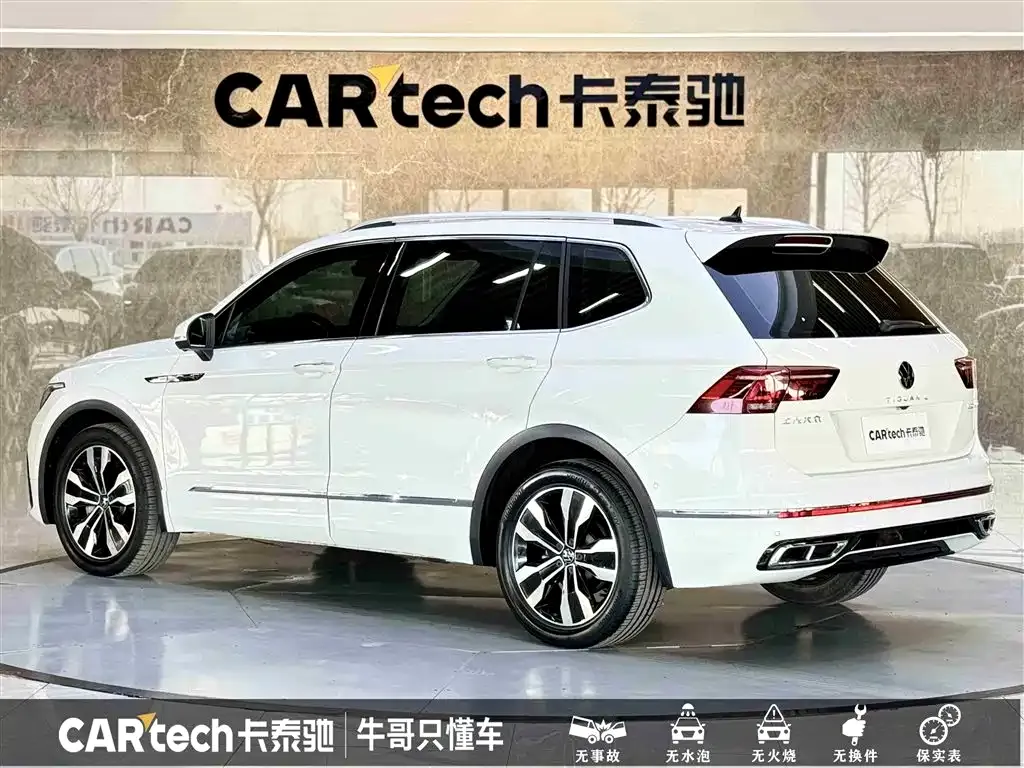 Volkswagen Tiguan L 2022 из CN, фото 6