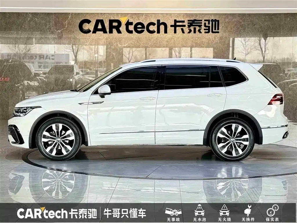 Volkswagen Tiguan L 2022 из CN, фото 7