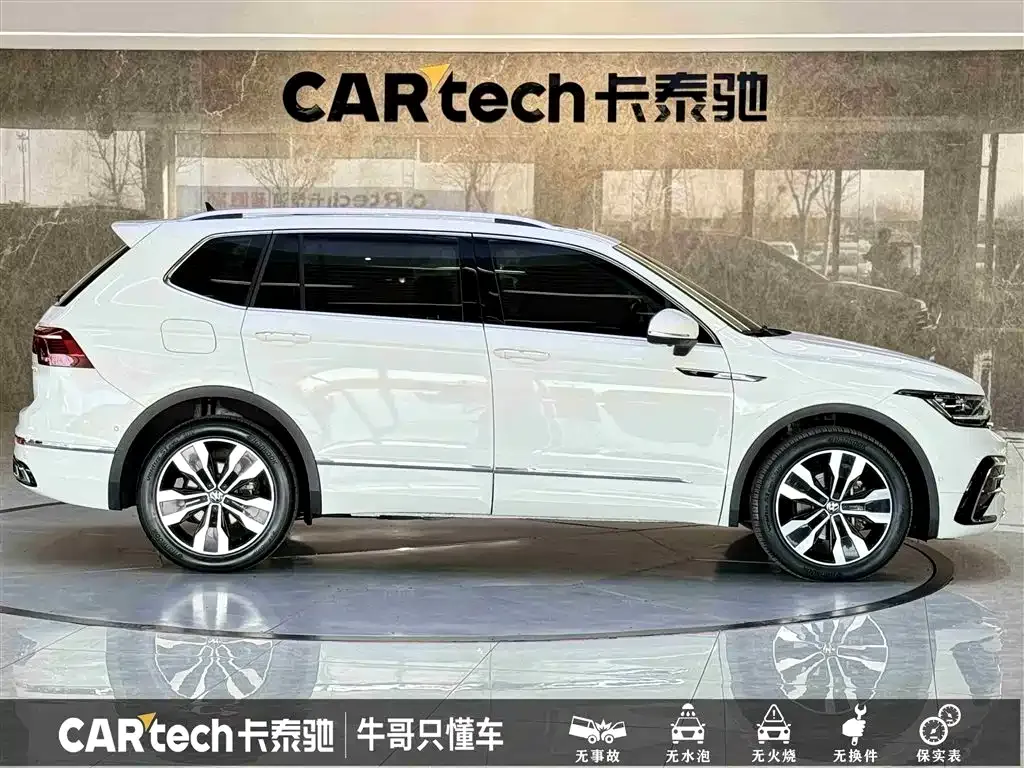 Volkswagen Tiguan L 2022 из CN, фото 8