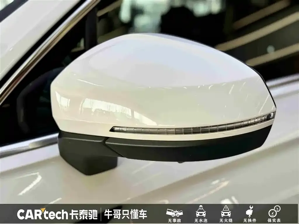 Volkswagen Tiguan L 2022 из CN, фото 9