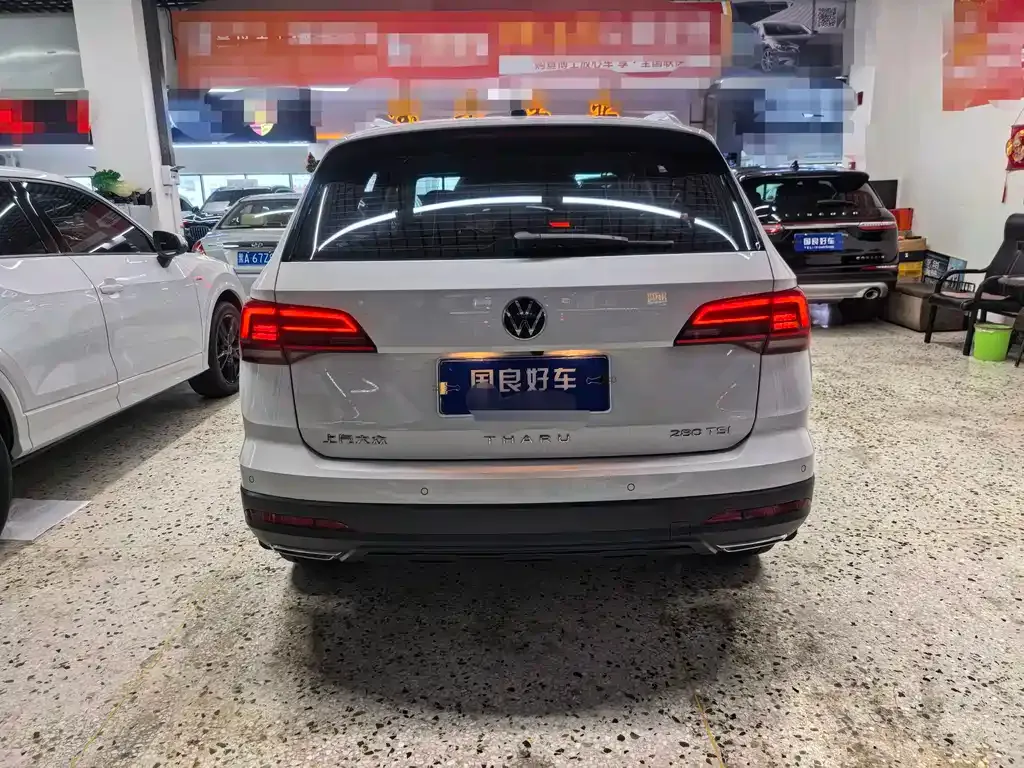 Volkswagen Tharu 2023 из CN, фото 7