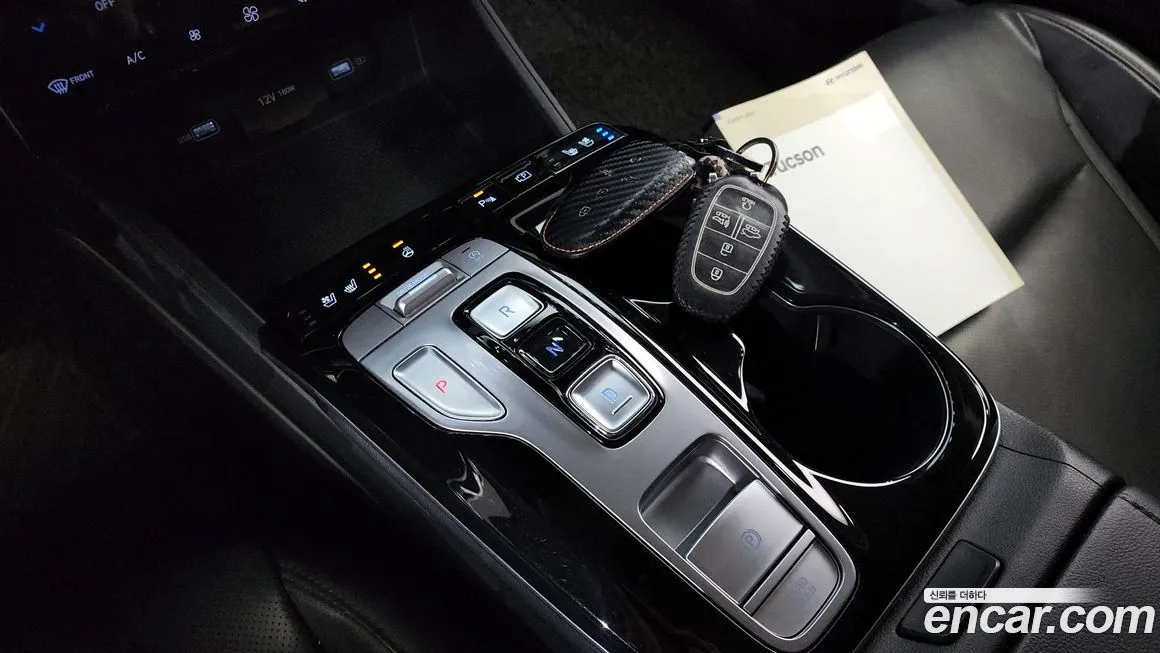 [object Object] Tucson 2021 из KR, фото 9