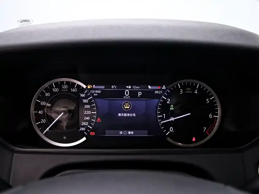 Land Rover Velar 2021 из CN, фото 9
