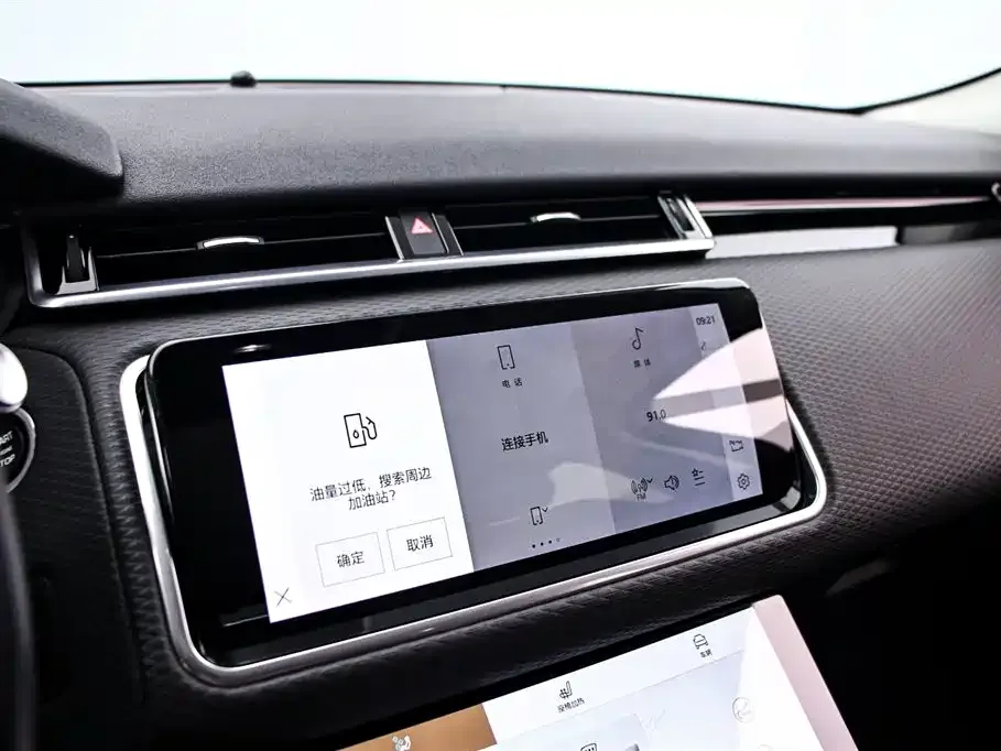 Land Rover Velar 2021 из CN, фото 6