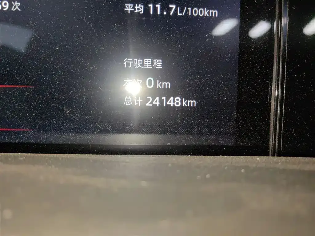 Changan UNI-K 2021 из CN, фото 9