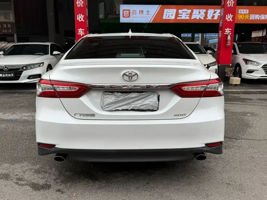 Toyota Camry 2022 из CN, фото 8