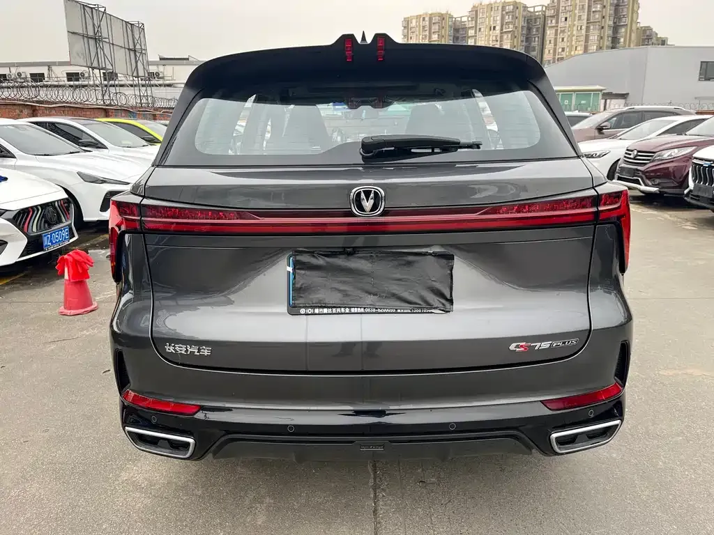 Changan CS75PLUS 2024 из CN, фото 7