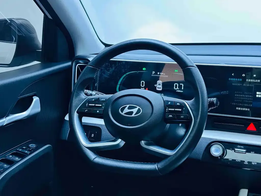 Hyundai ix35 2023 из CN, фото 9
