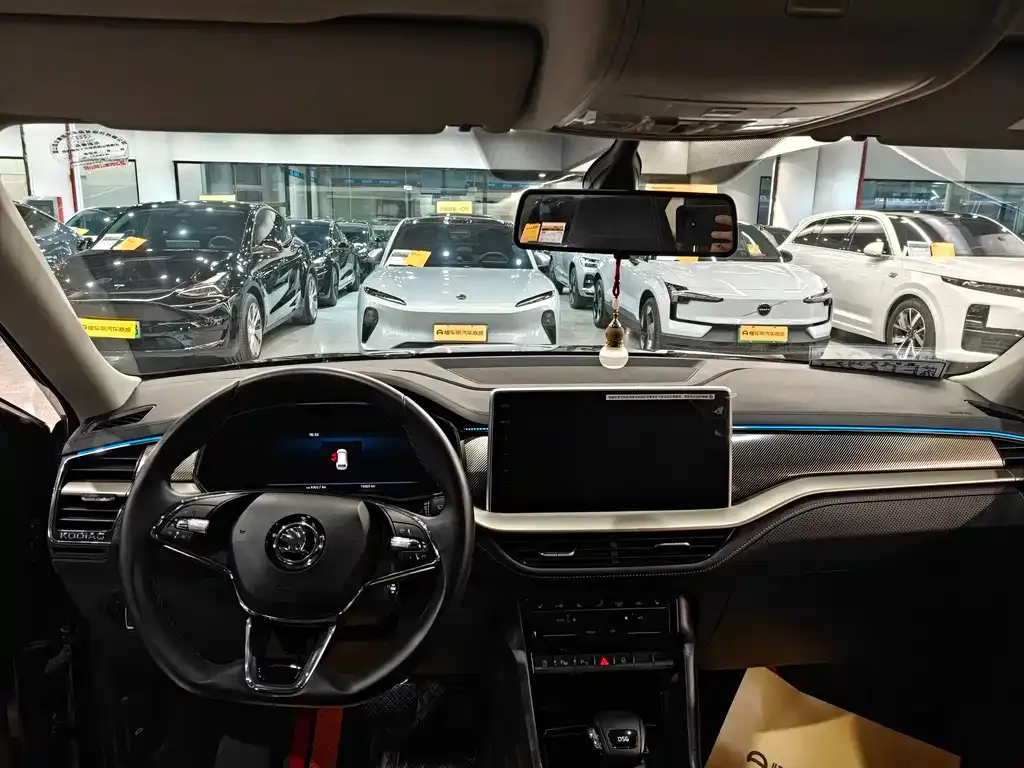 Skoda Kodiaq 2022 из CN, фото 10