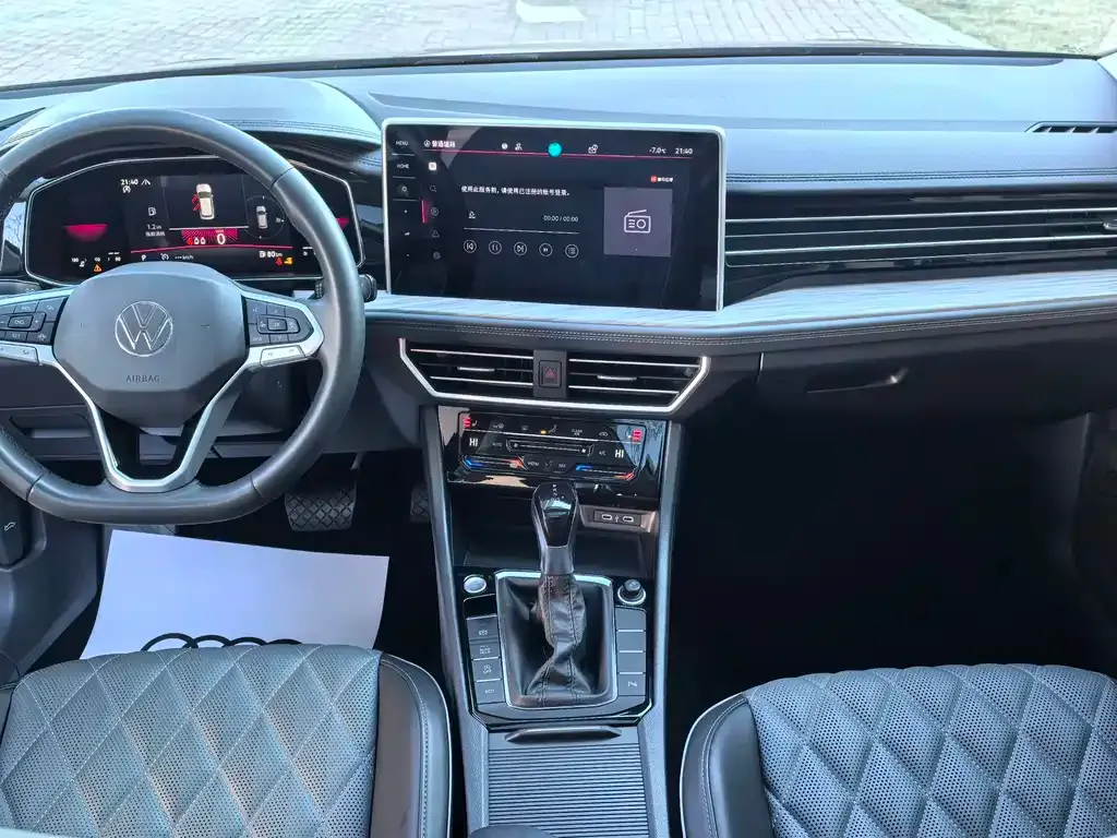 Volkswagen Sagitar 2022 из CN, фото 8