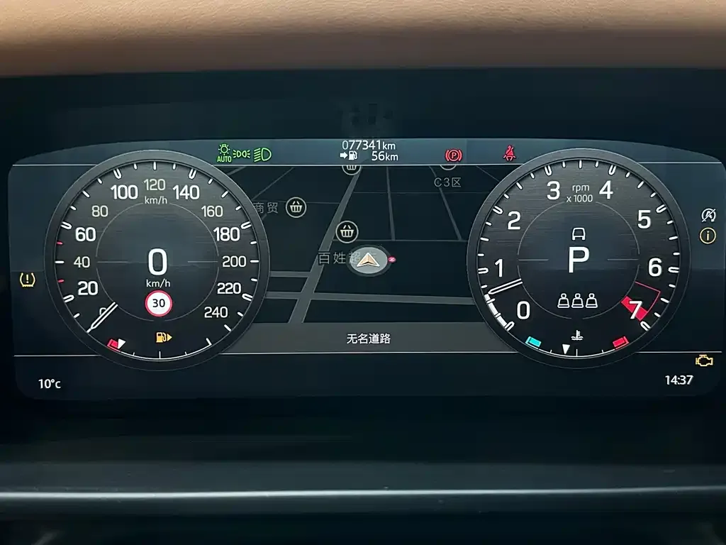 Land Rover Defender 2022 из CN, фото 4