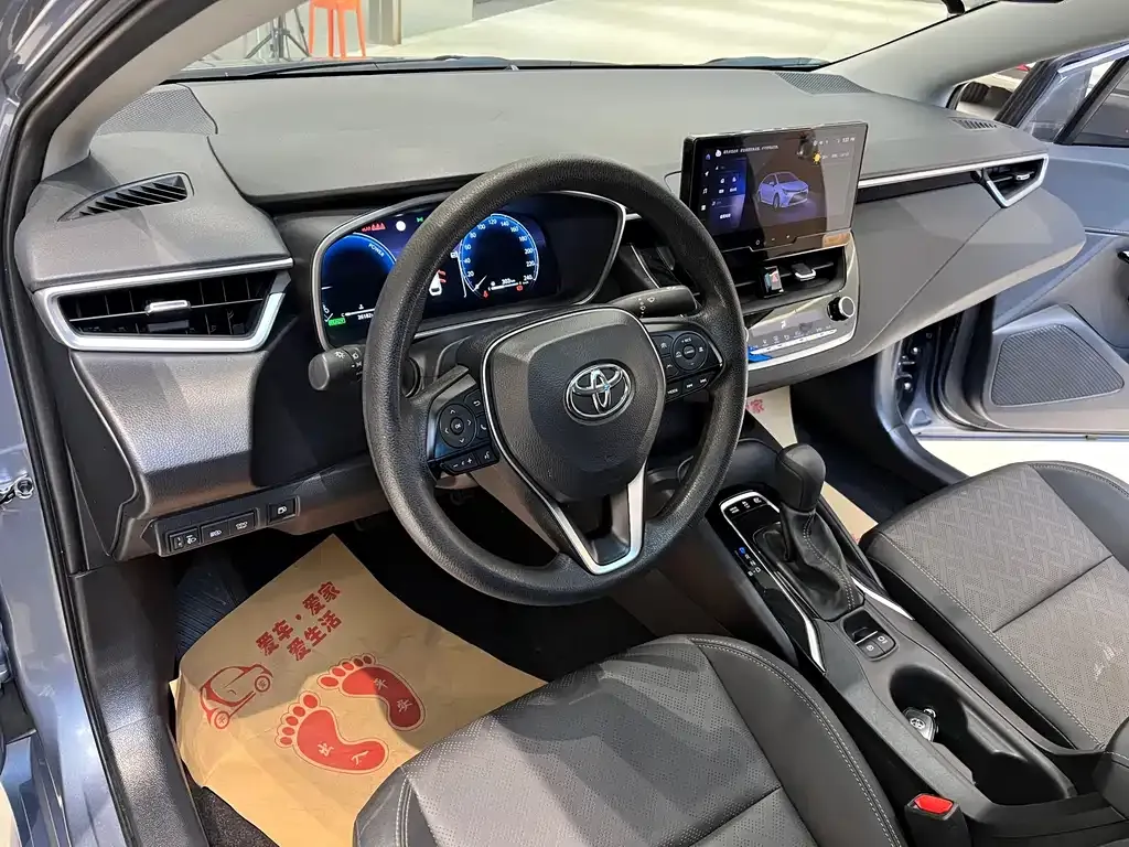 Toyota Levin 2023 из CN, фото 9
