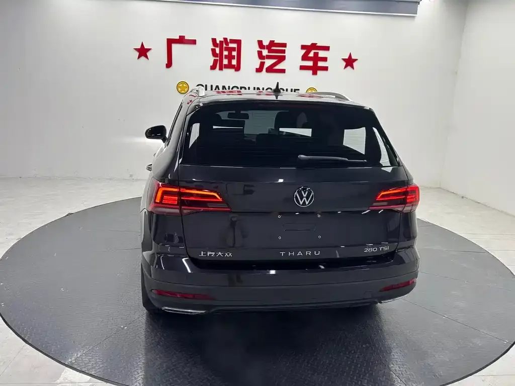 Volkswagen Tharu 2022 из CN, фото 6