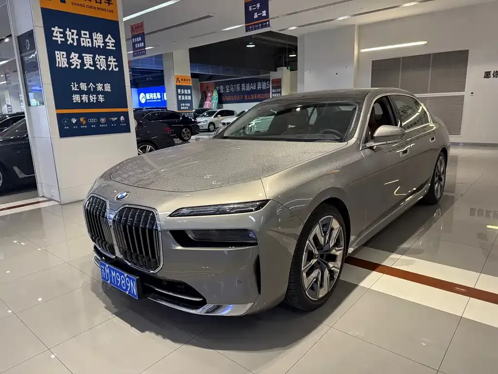 BMW 7 Series 2024 из CN, фото 1