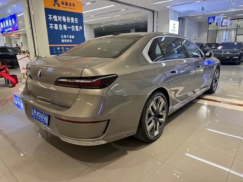 BMW 7 Series 2024 из CN, фото 3