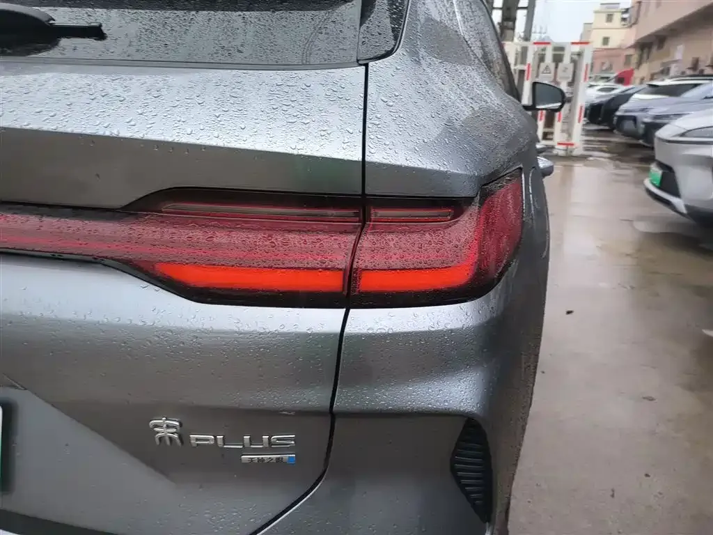 BYD PLUS New Energy 2025 из CN, фото 8