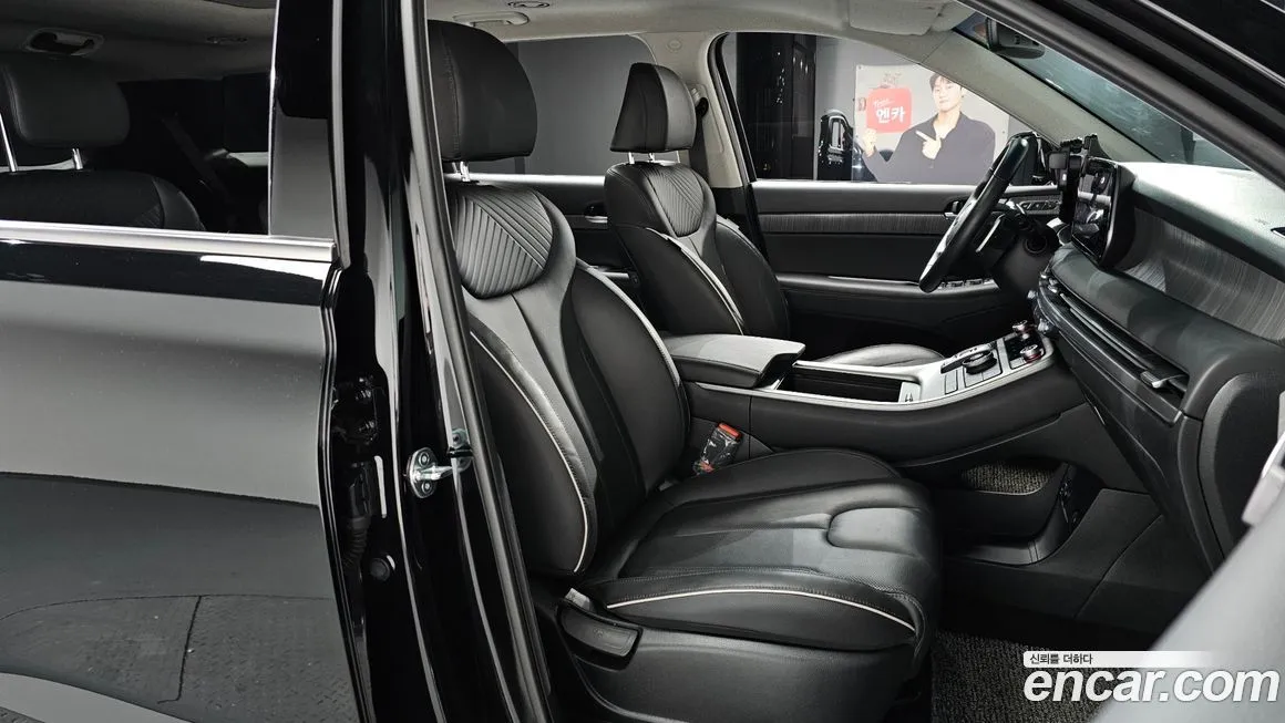 Hyundai Palisade 2023 из KR, фото 10