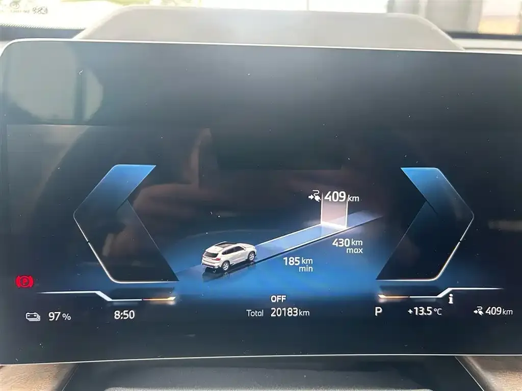 [object Object] iX1 2024 из CN, фото 7