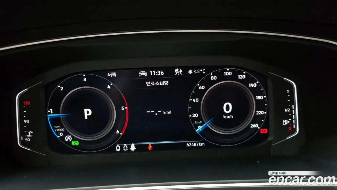 Volkswagen Tiguan — фото 5