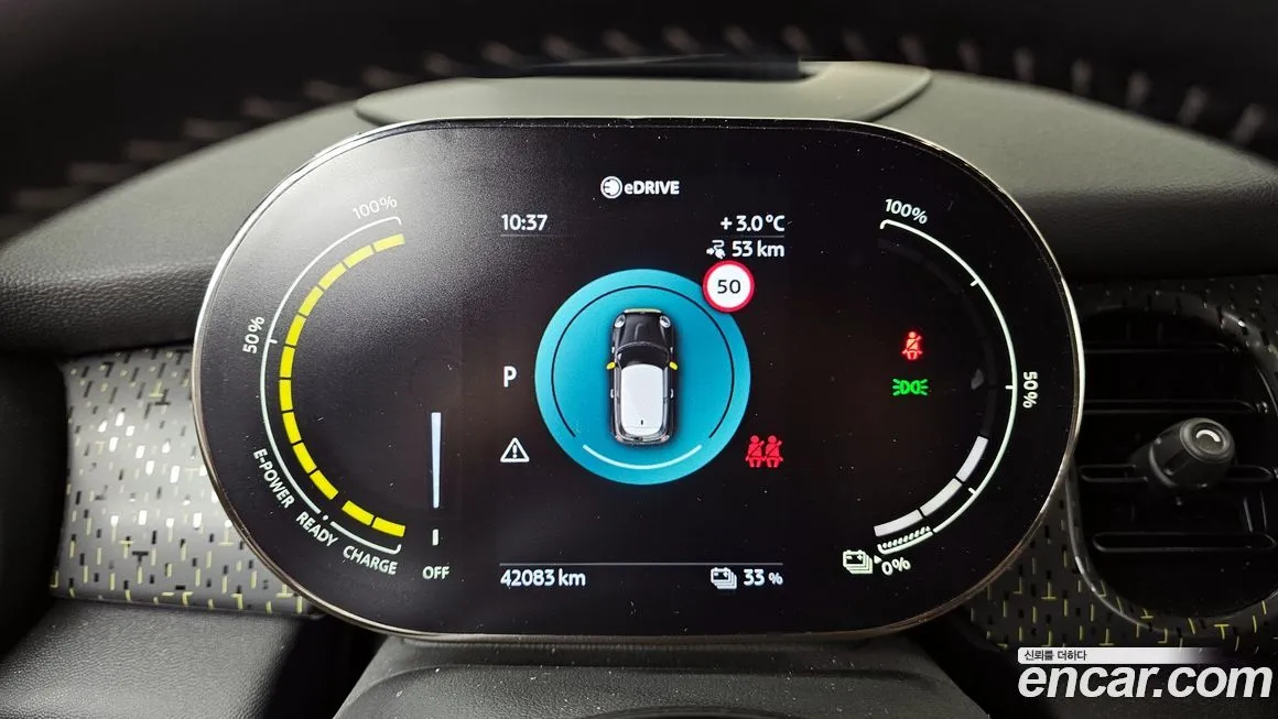 Mini Cooper 2024 из KR, фото 4