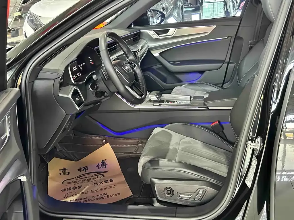 Audi A6L 2024 из CN, фото 10