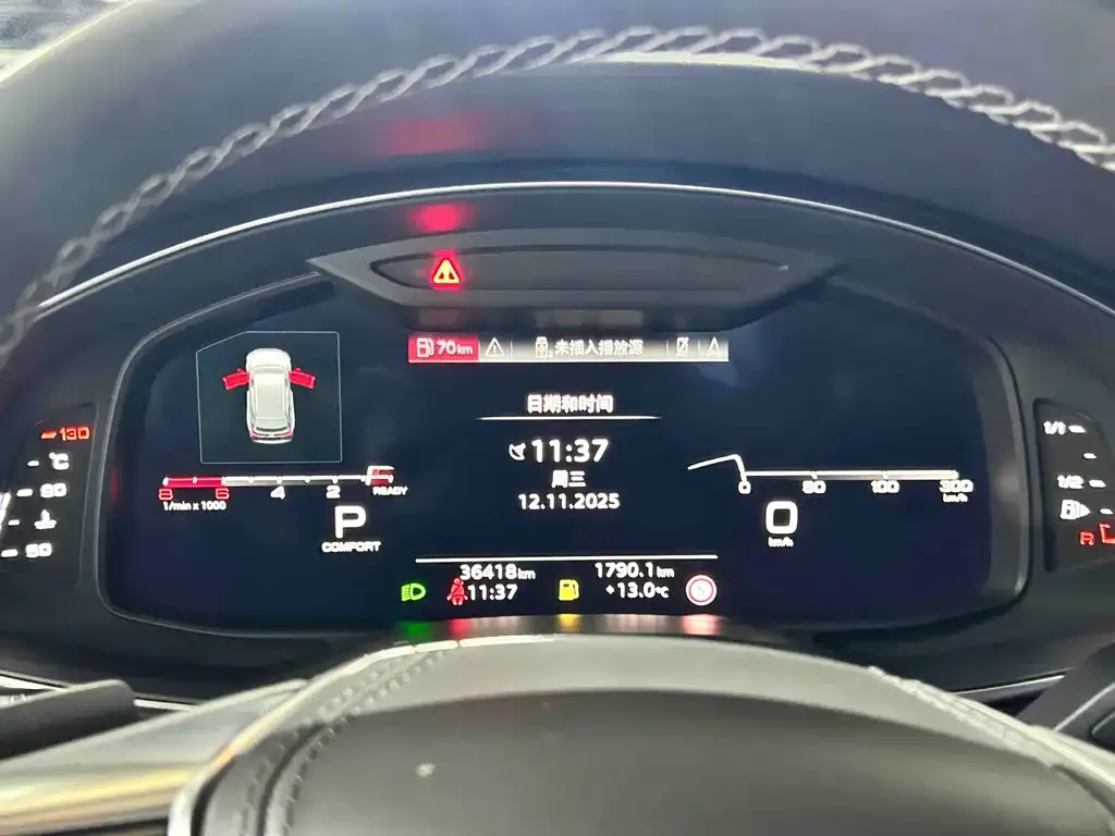 Audi A6L 2024 из CN, фото 4